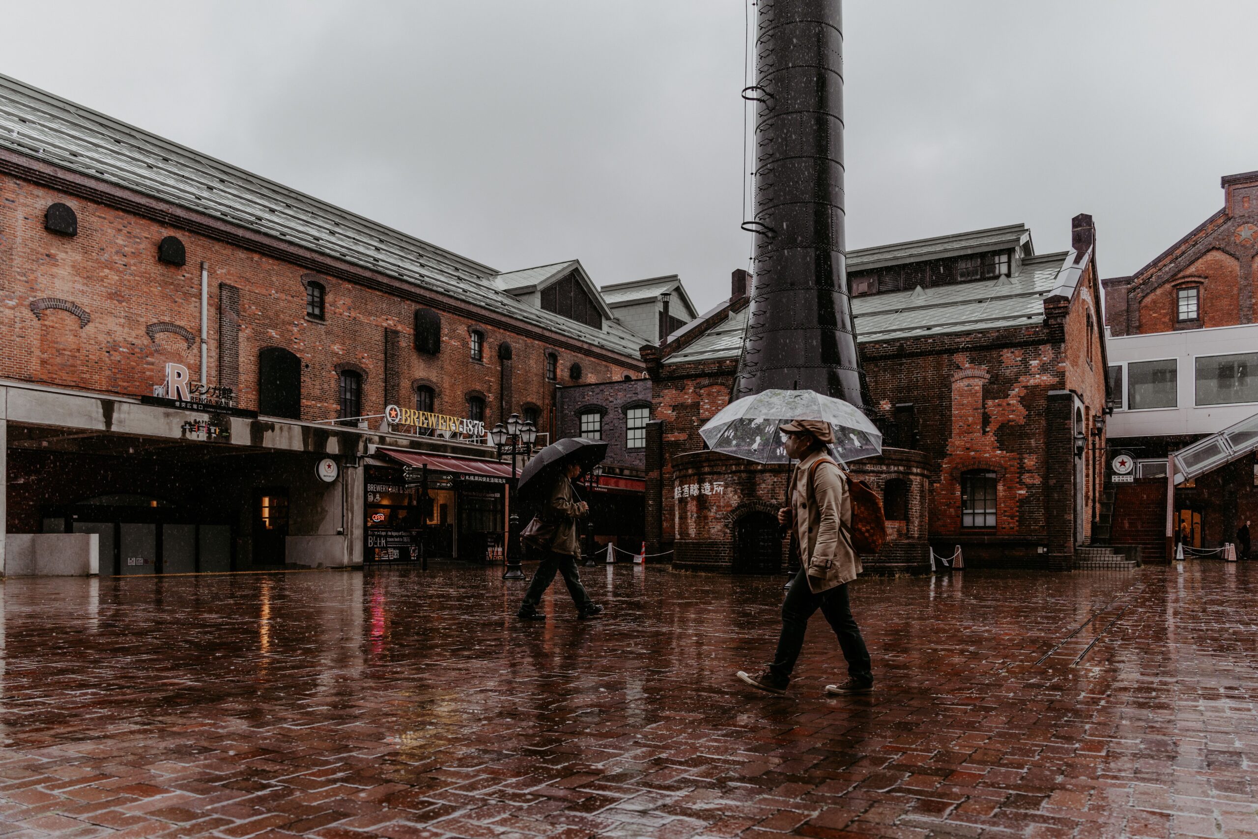 Distillery District